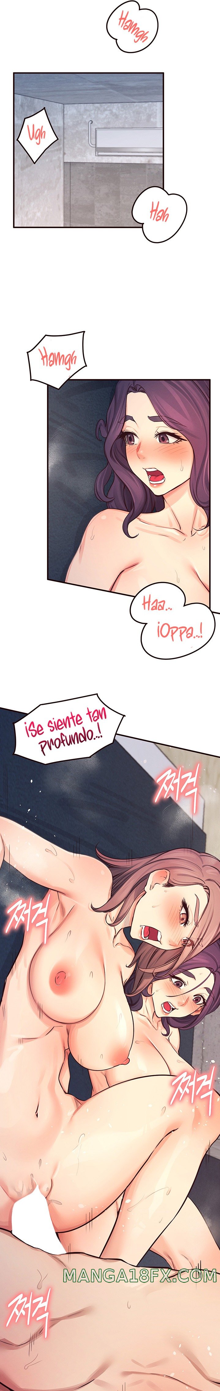 Selfless 100% Raw - Chapter 27 Page 17