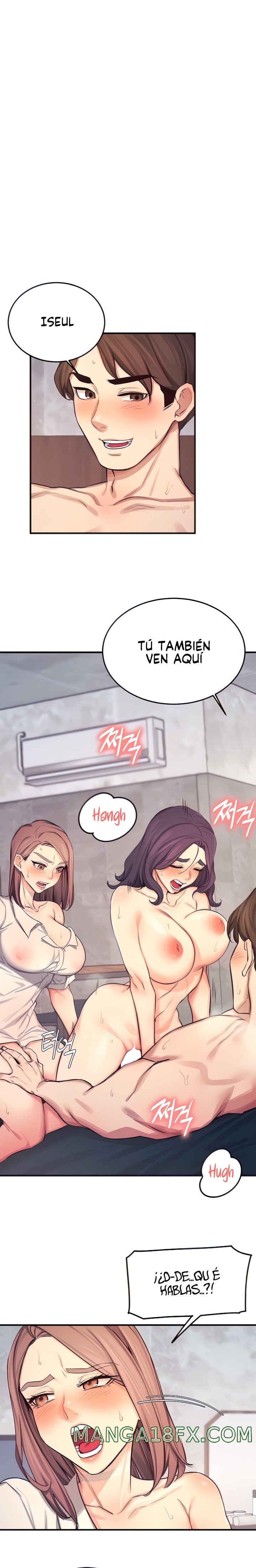 Selfless 100% Raw - Chapter 27 Page 9