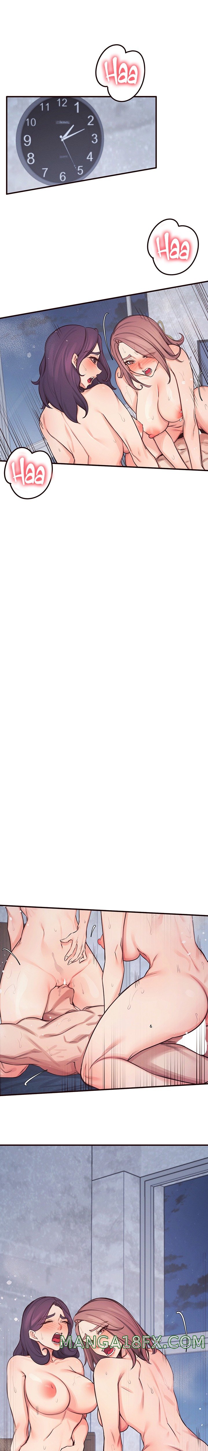 Selfless 100% Raw - Chapter 28 Page 10