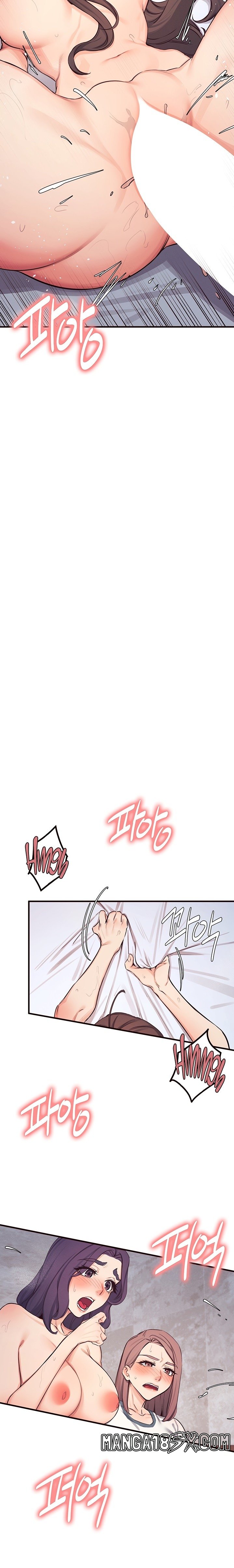 Selfless 100% Raw - Chapter 30 Page 12