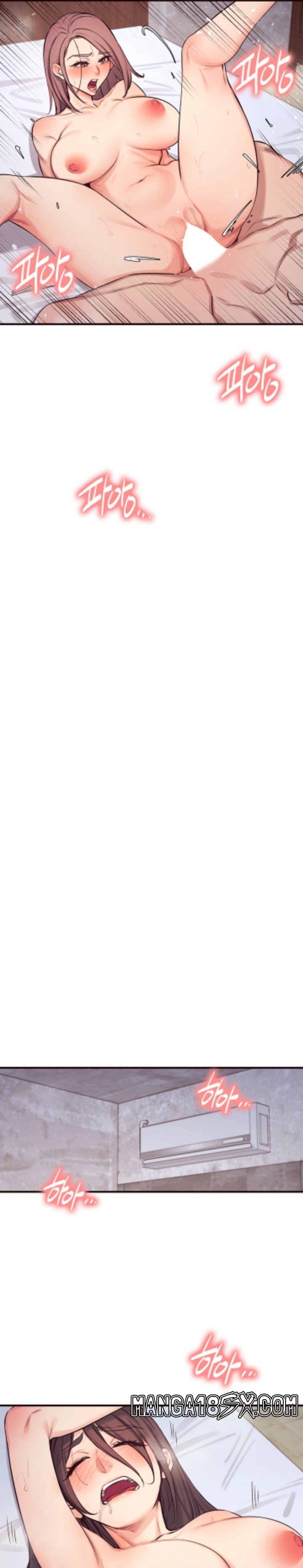 Selfless 100% Raw - Chapter 30 Page 22