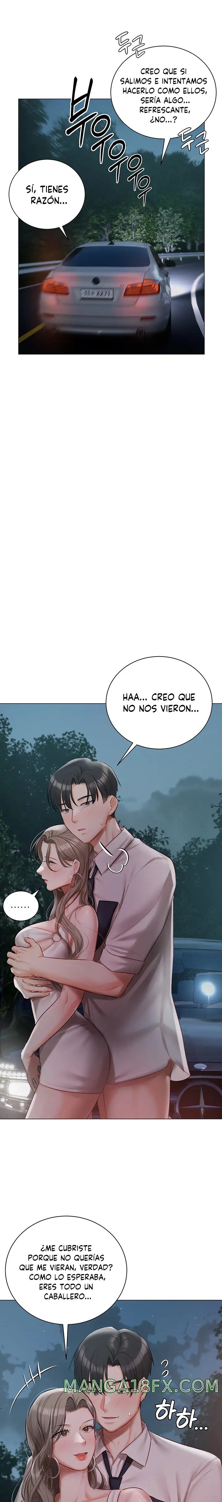 Hyeonjeong's Mansion Raw - Chapter 27 Page 15