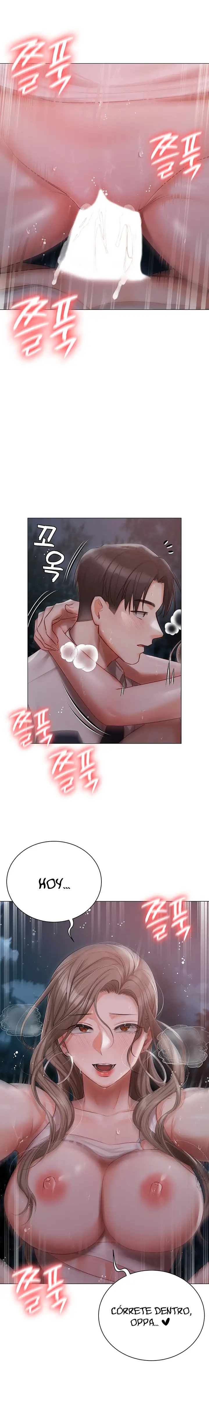 Hyeonjeong's Mansion Raw - Chapter 27 Page 19