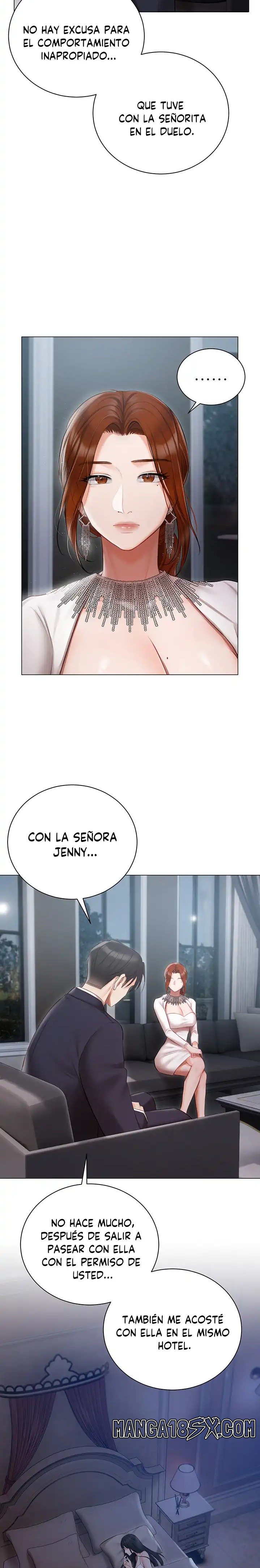 Hyeonjeong's Mansion Raw - Chapter 30 Page 12