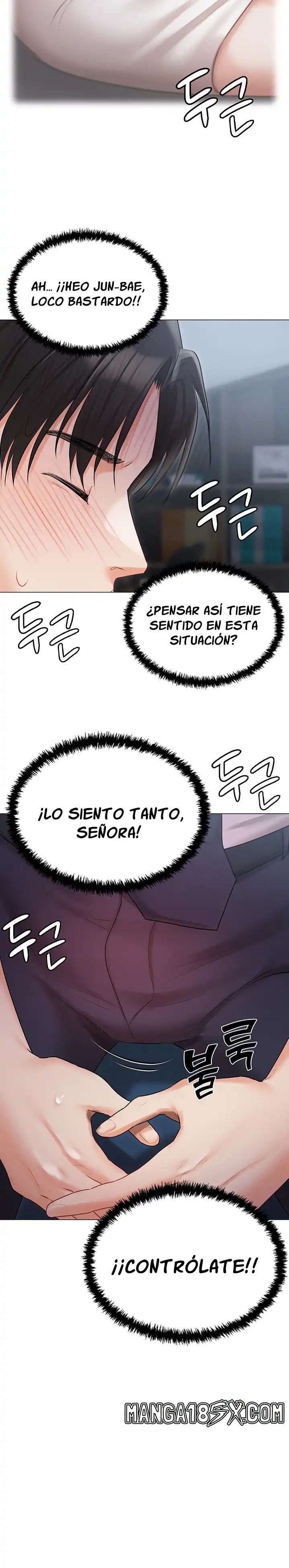 Hyeonjeong's Mansion Raw - Chapter 30 Page 24