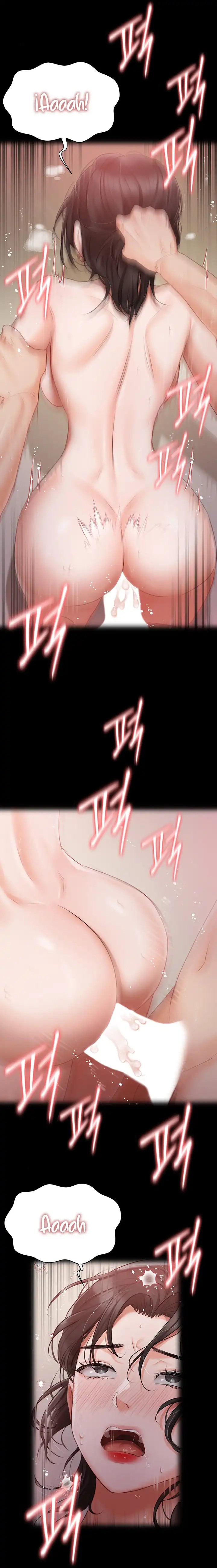 Hyeonjeong's Mansion Raw - Chapter 31 Page 11