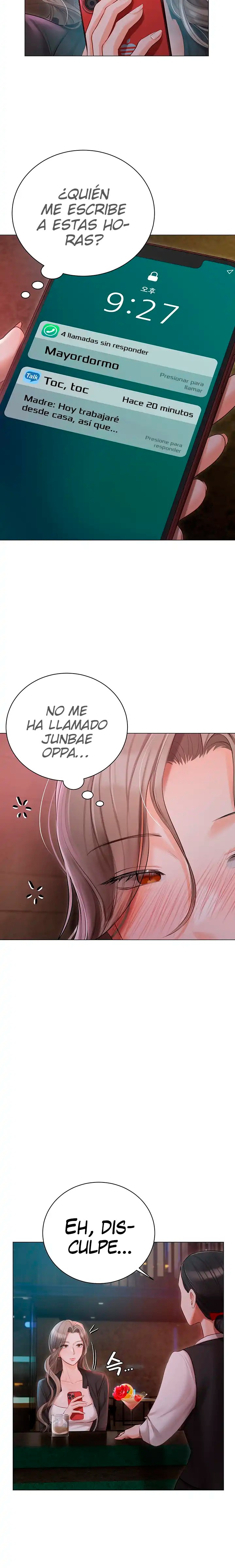 Hyeonjeong's Mansion Raw - Chapter 32 Page 16