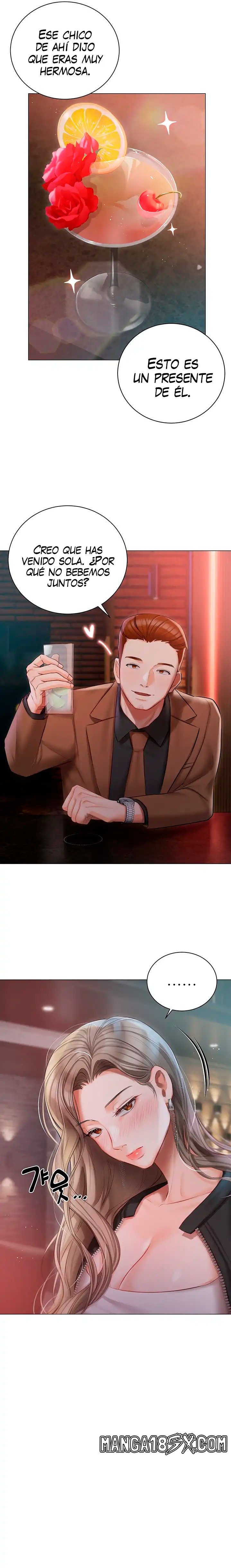 Hyeonjeong's Mansion Raw - Chapter 32 Page 17