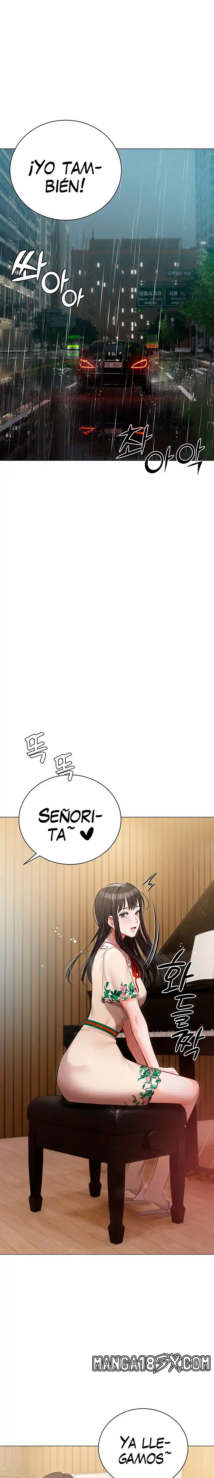 Hyeonjeong's Mansion Raw - Chapter 32 Page 23