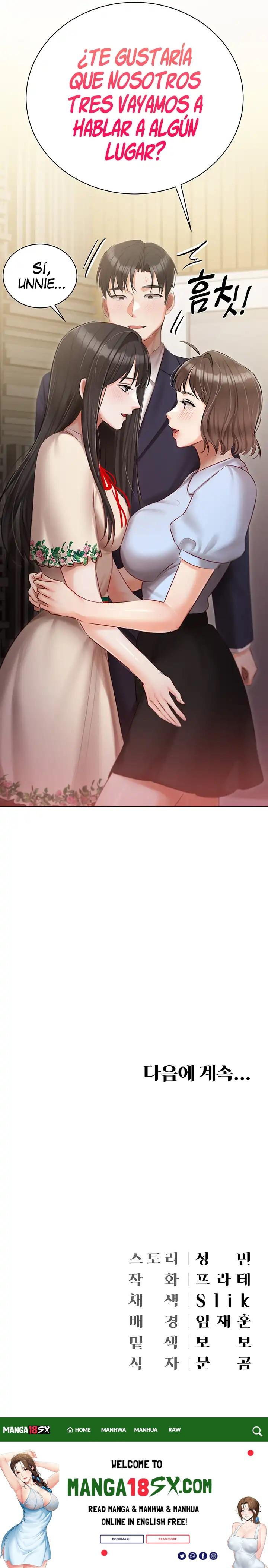 Hyeonjeong's Mansion Raw - Chapter 32 Page 26