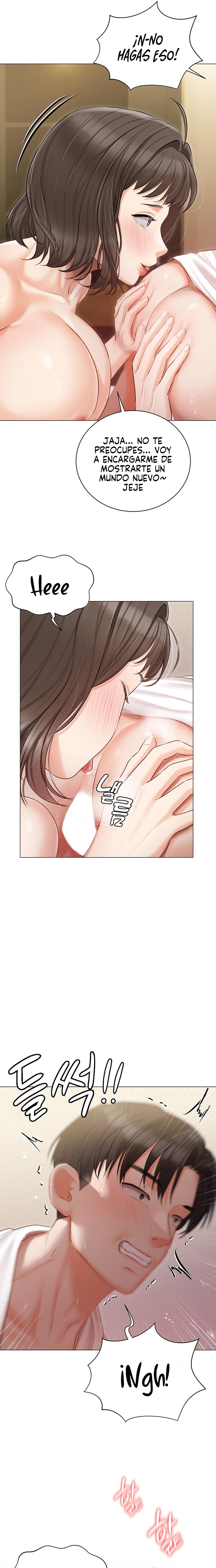 Hyeonjeong's Mansion Raw - Chapter 34 Page 11