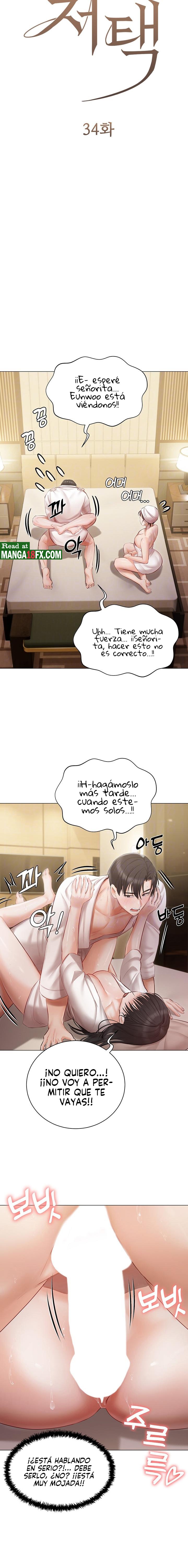 Hyeonjeong's Mansion Raw - Chapter 34 Page 4