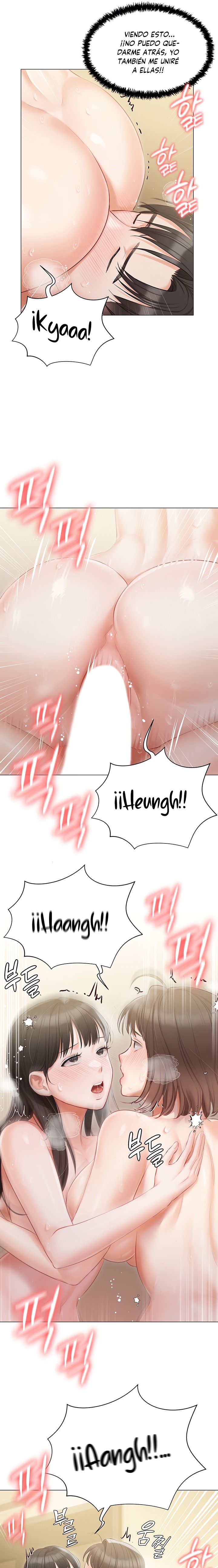 Hyeonjeong's Mansion Raw - Chapter 35 Page 13