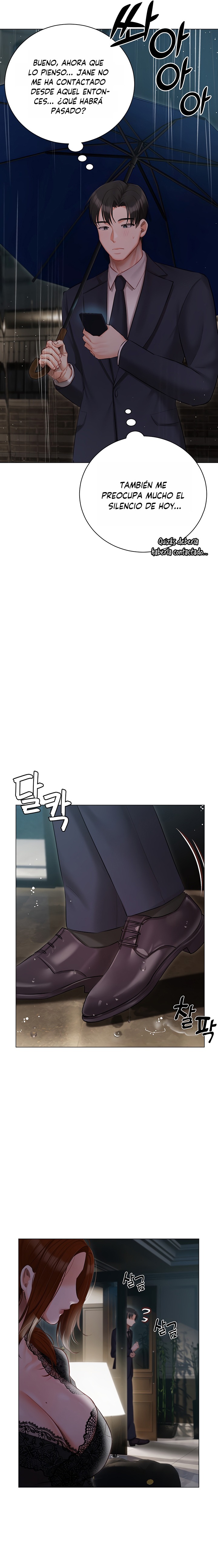 Hyeonjeong's Mansion Raw - Chapter 35 Page 19