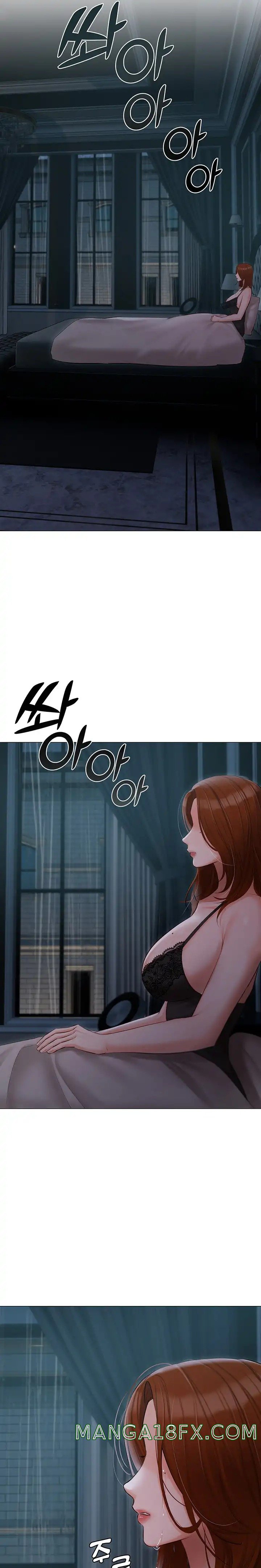 Hyeonjeong's Mansion Raw - Chapter 36 Page 25