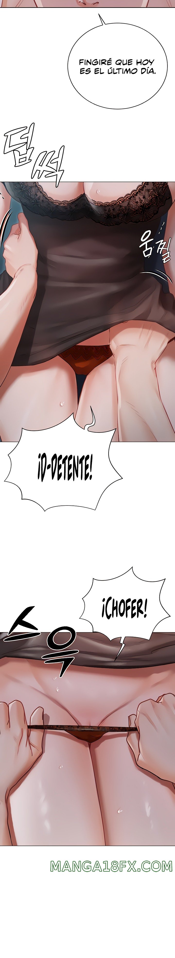 Hyeonjeong's Mansion Raw - Chapter 37 Page 12