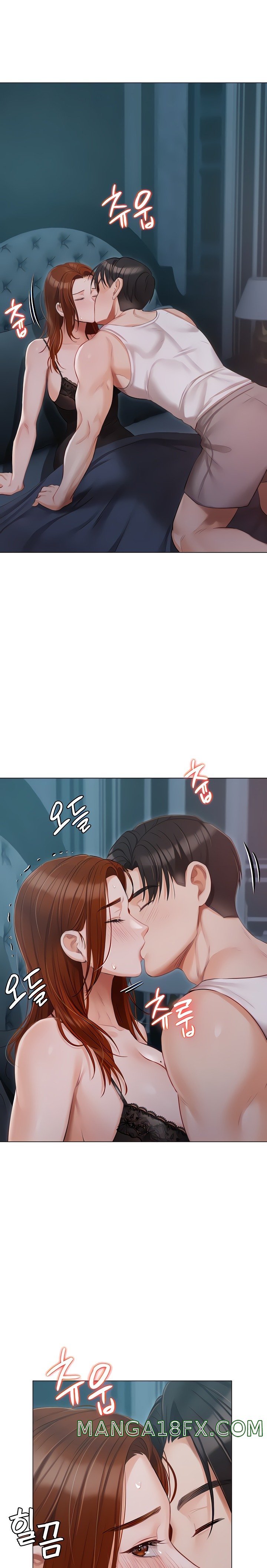 Hyeonjeong's Mansion Raw - Chapter 37 Page 5