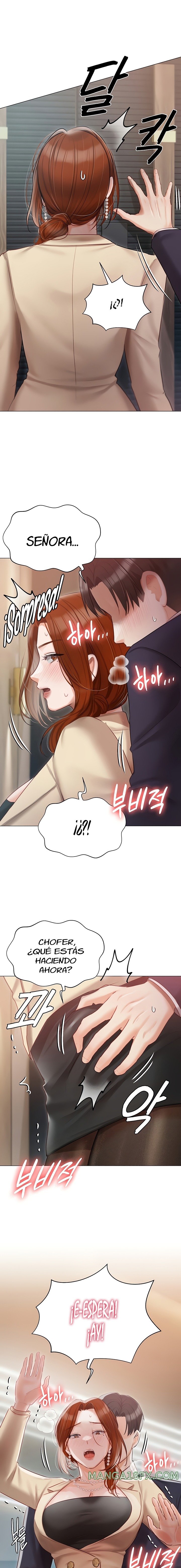 Hyeonjeong's Mansion Raw - Chapter 41 Page 1