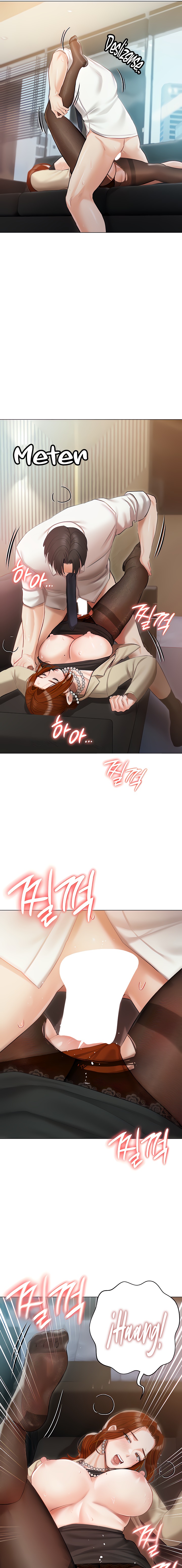 Hyeonjeong's Mansion Raw - Chapter 41 Page 13