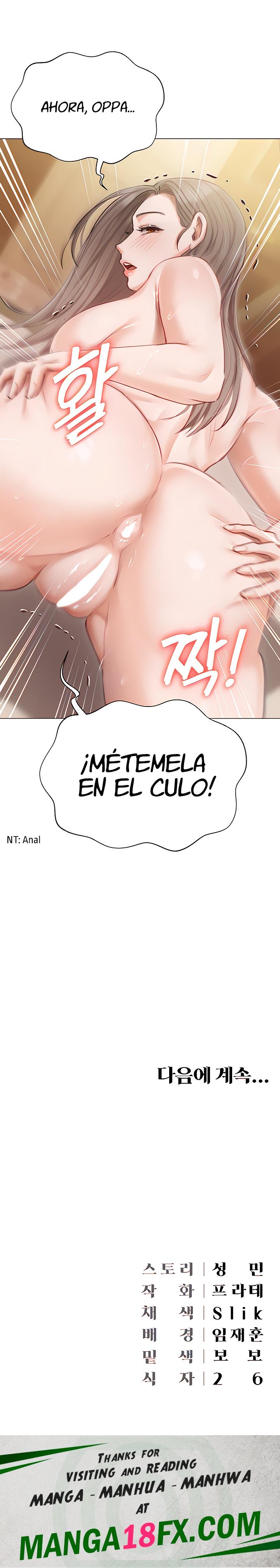 Hyeonjeong's Mansion Raw - Chapter 45 Page 29