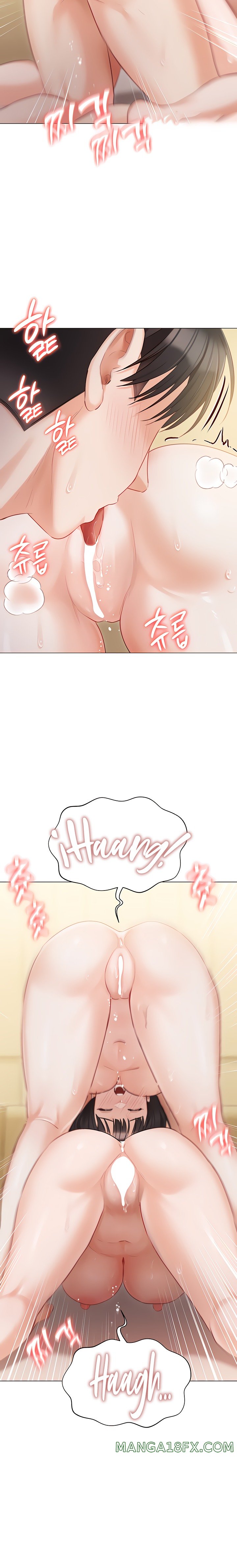 Hyeonjeong's Mansion Raw - Chapter 46 Page 16