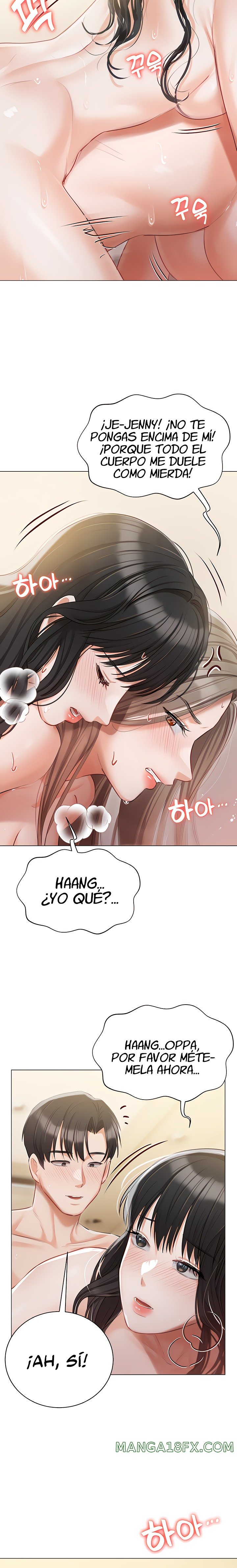 Hyeonjeong's Mansion Raw - Chapter 46 Page 19