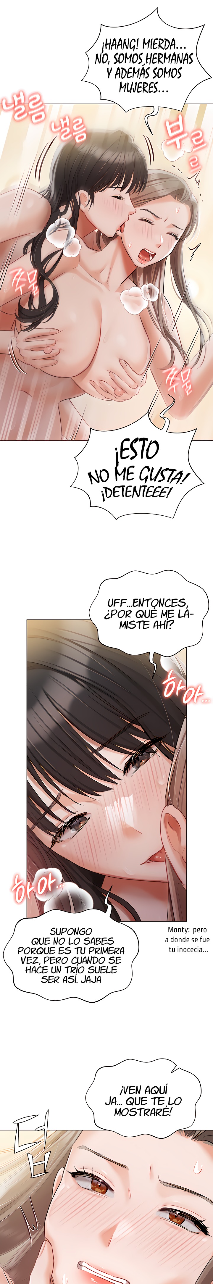 Hyeonjeong's Mansion Raw - Chapter 46 Page 23