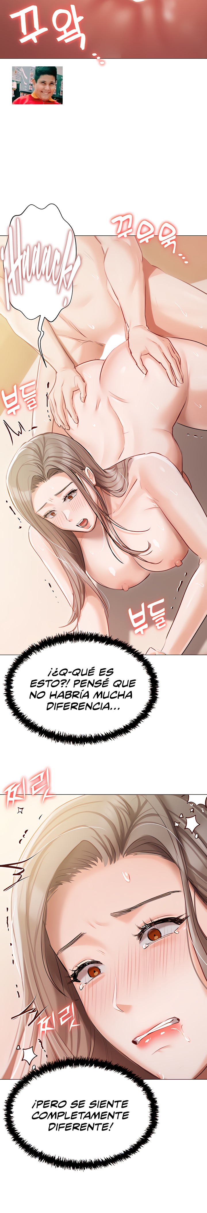 Hyeonjeong's Mansion Raw - Chapter 46 Page 4