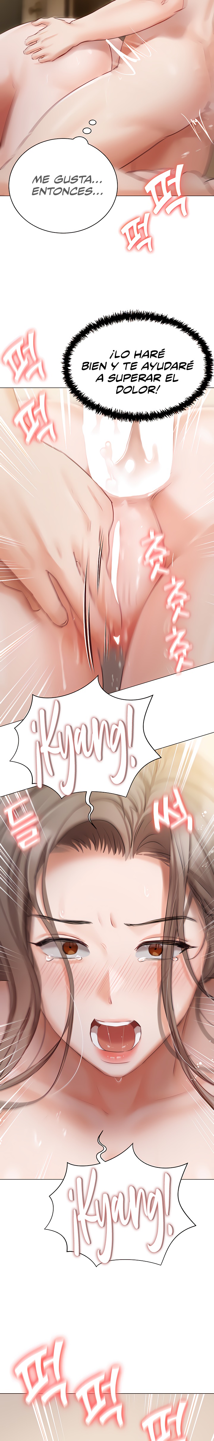 Hyeonjeong's Mansion Raw - Chapter 46 Page 9