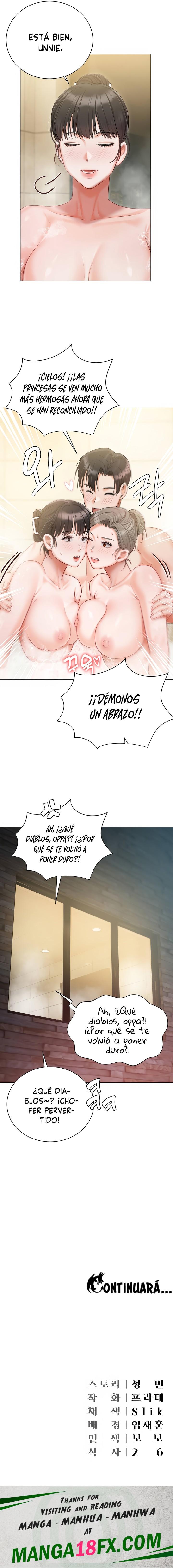 Hyeonjeong's Mansion Raw - Chapter 47 Page 21