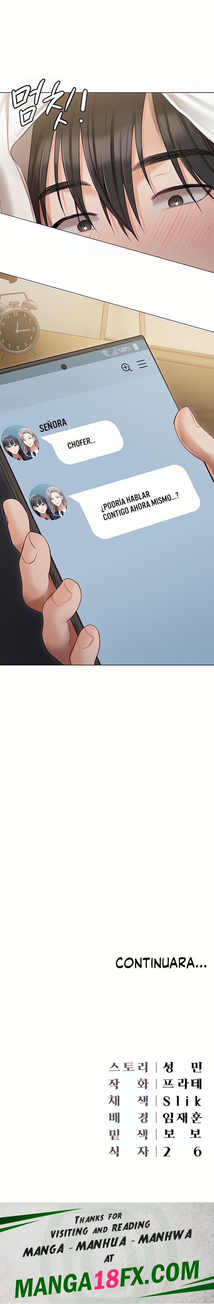 Hyeonjeong's Mansion Raw - Chapter 48 Page 20