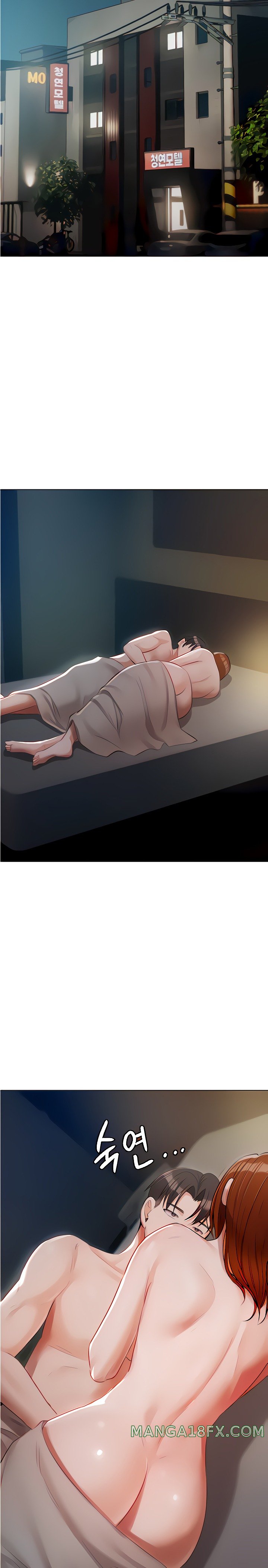 Hyeonjeong's Mansion Raw - Chapter 50 Page 11