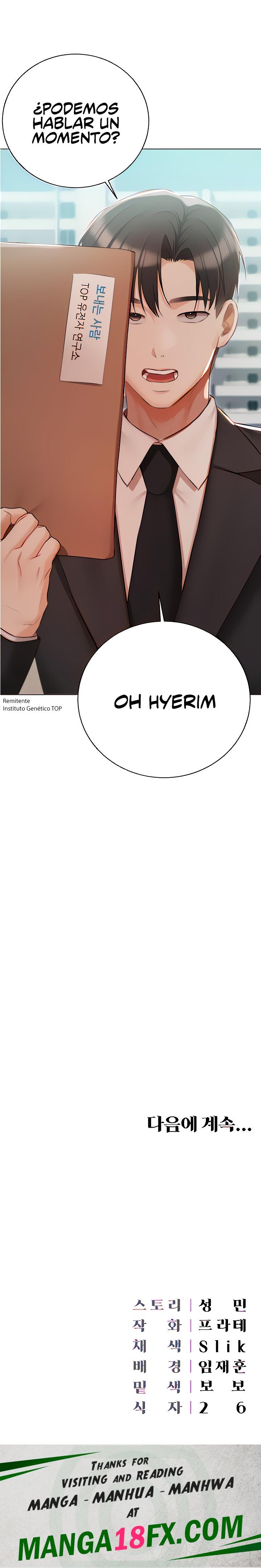 Hyeonjeong's Mansion Raw - Chapter 50 Page 32