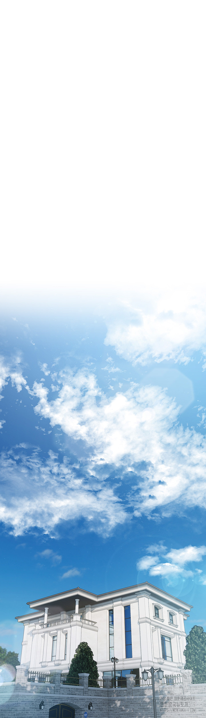 Hyeonjeong's Mansion Raw - Chapter 57 Page 33