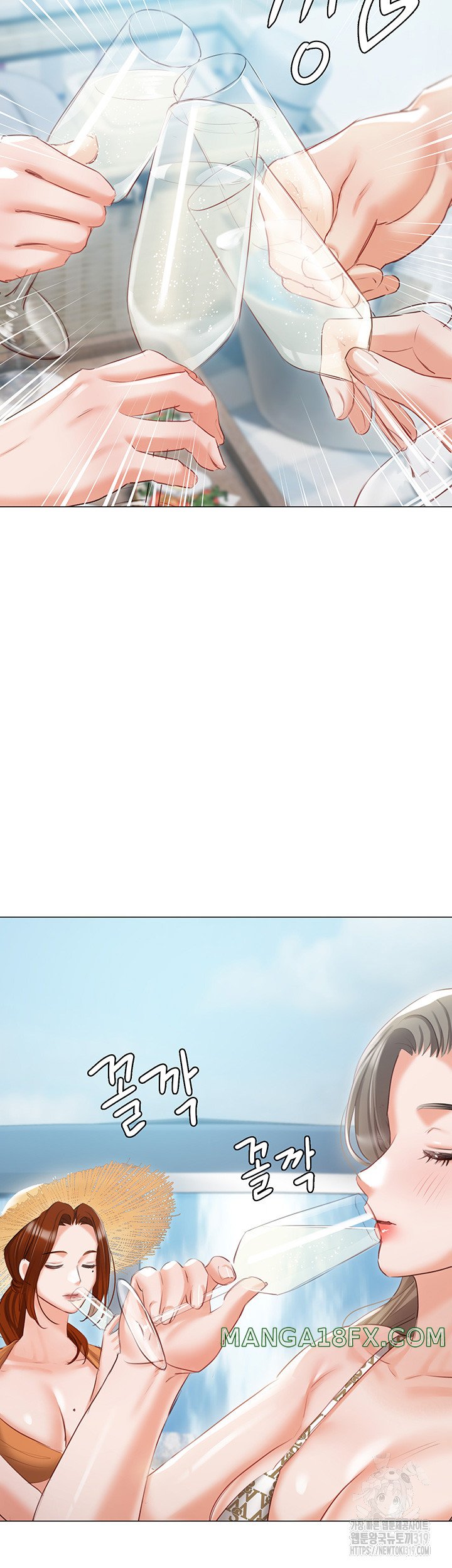 Hyeonjeong's Mansion Raw - Chapter 57 Page 64