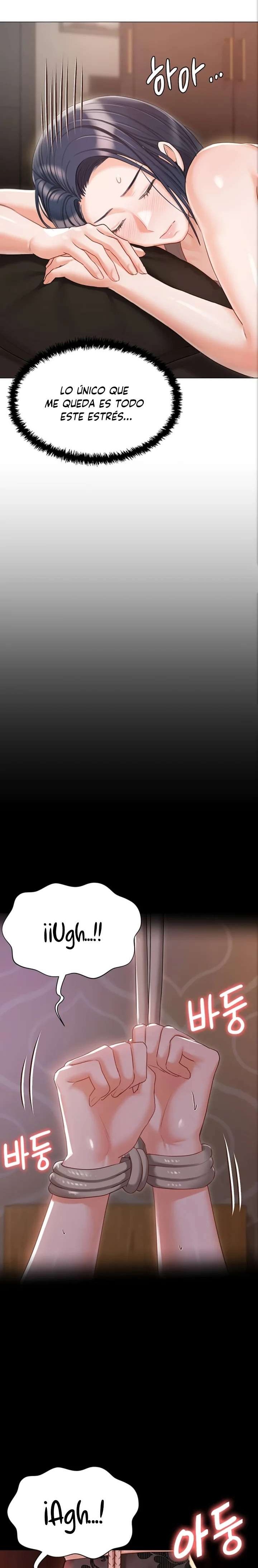 Hyeonjeong's Mansion Raw - Chapter 58 Page 18