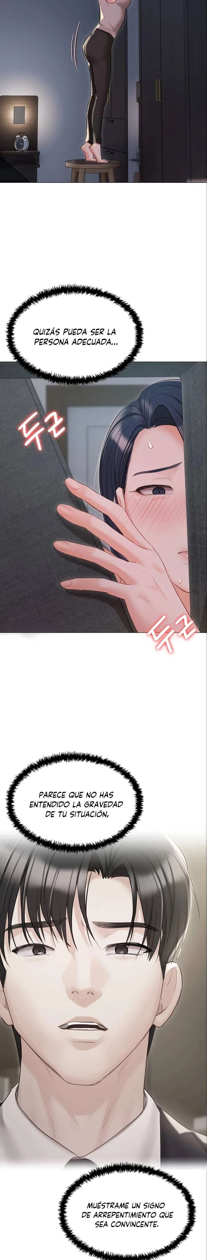 Hyeonjeong's Mansion Raw - Chapter 58 Page 25