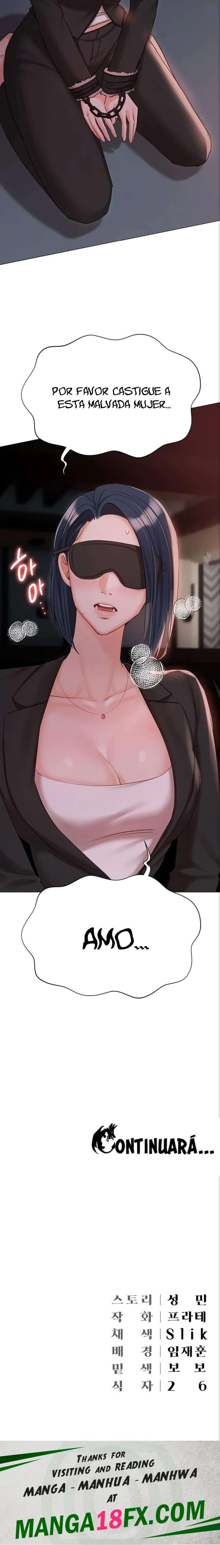 Hyeonjeong's Mansion Raw - Chapter 58 Page 32