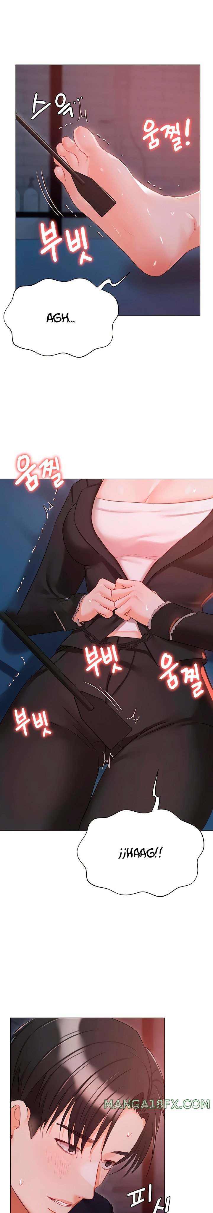 Hyeonjeong's Mansion Raw - Chapter 59 Page 11