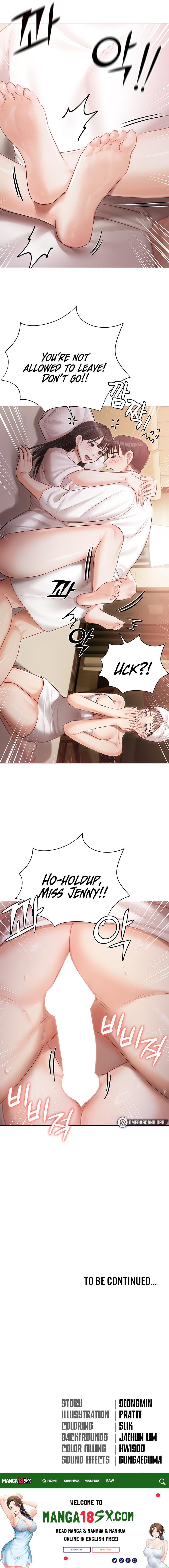 Hyeonjung’s Residence - Chapter 33 Page 18
