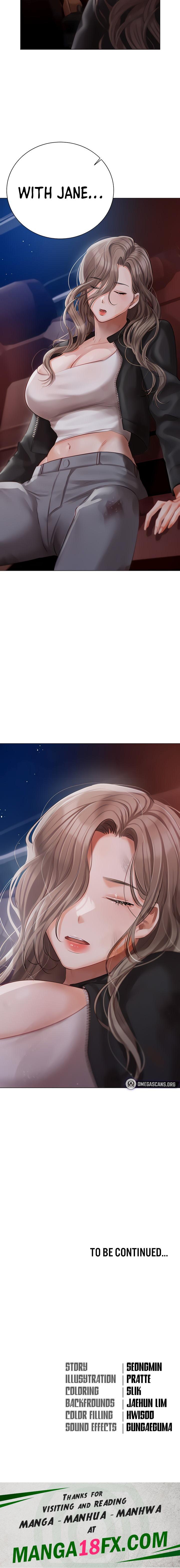 Hyeonjung’s Residence - Chapter 39 Page 26