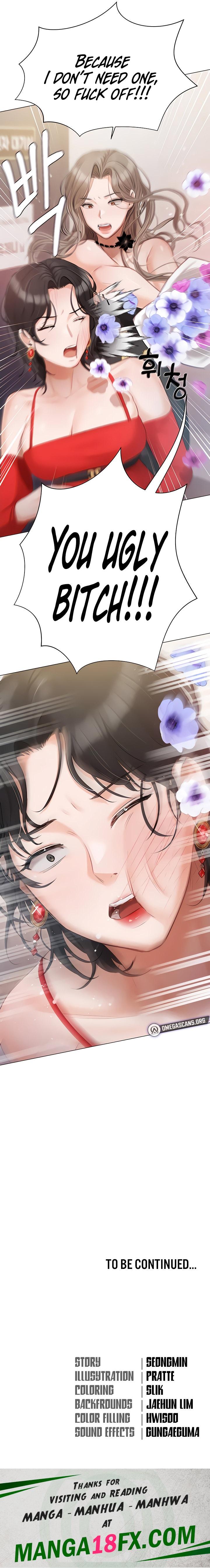 Hyeonjung’s Residence - Chapter 42 Page 28