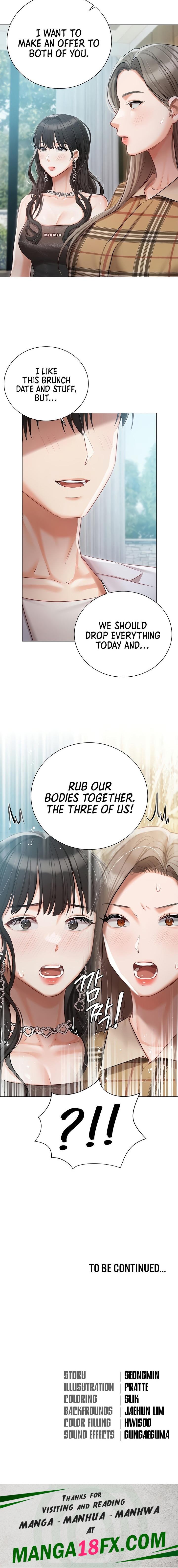 Hyeonjung’s Residence - Chapter 43 Page 24