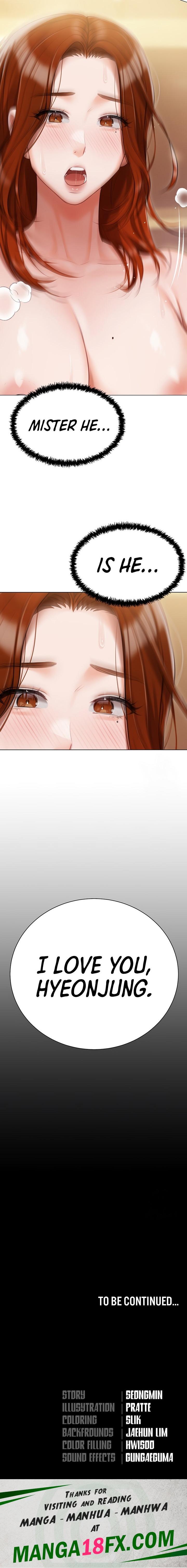 Hyeonjung’s Residence - Chapter 49 Page 26