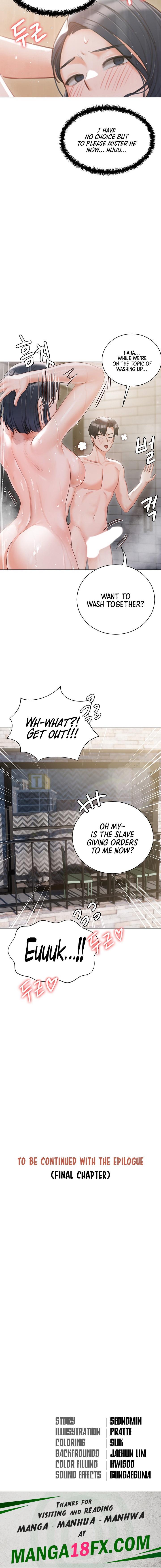 Hyeonjung’s Residence - Chapter 59 Page 22