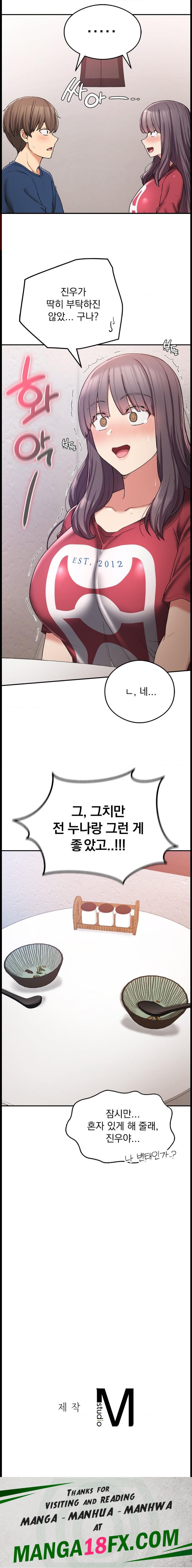 Shall We Live Together in the Country? Raw - Chapter 25 Page 20