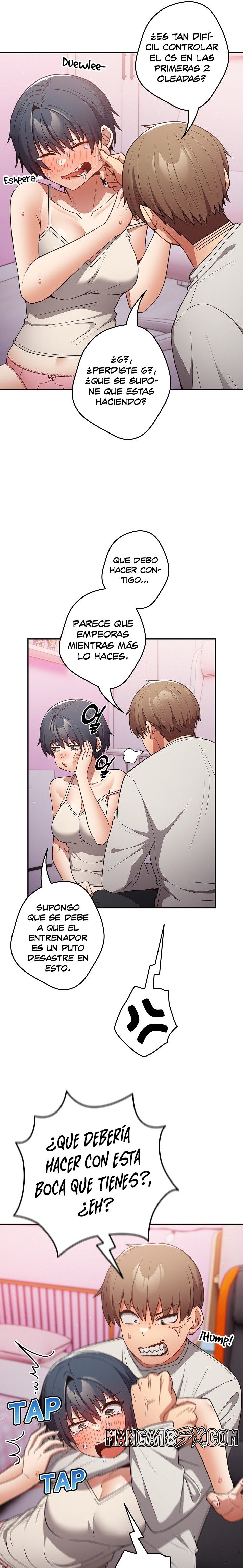 That's Not How It's Done Raw - Chapter 33 Page 13