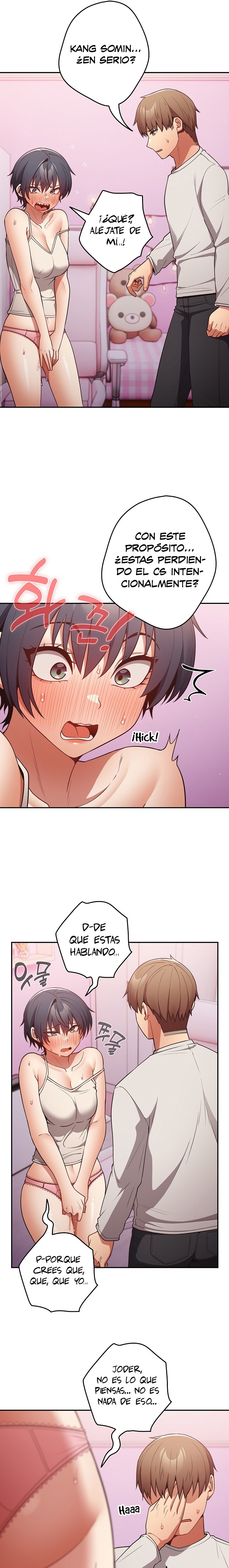 That's Not How It's Done Raw - Chapter 33 Page 16