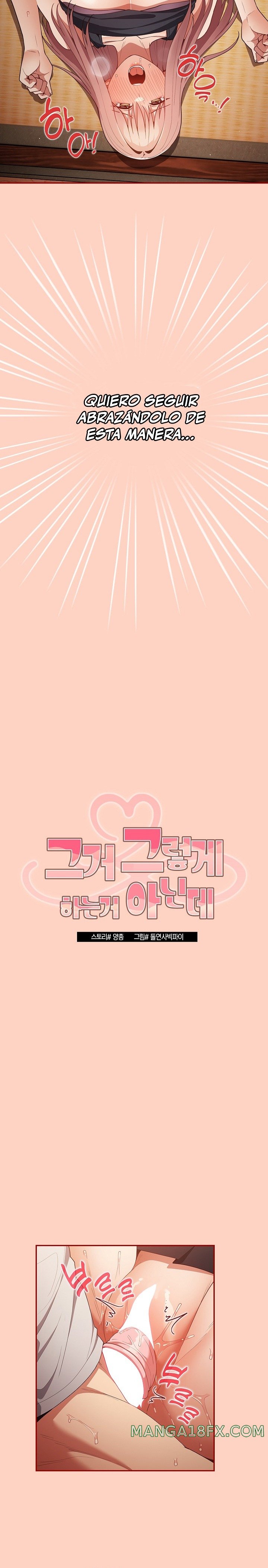 That's Not How It's Done Raw - Chapter 44 Page 6