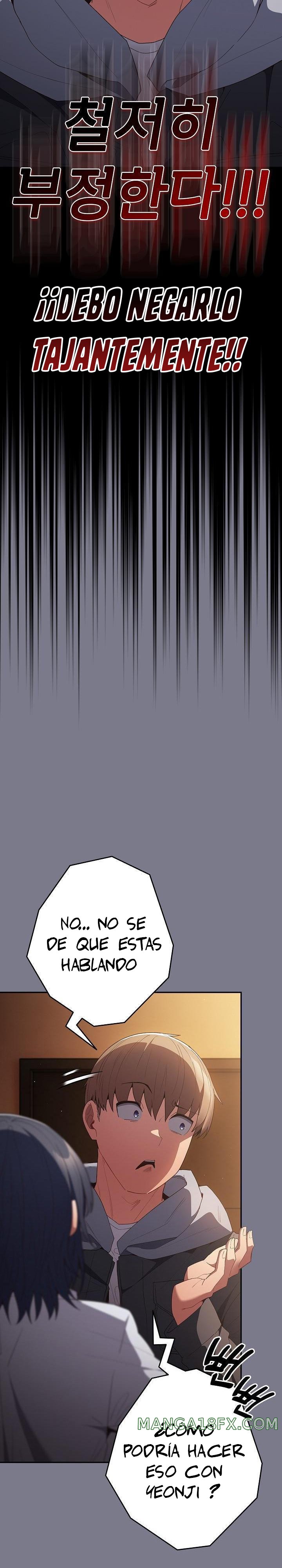 That's Not How It's Done Raw - Chapter 65 Page 5